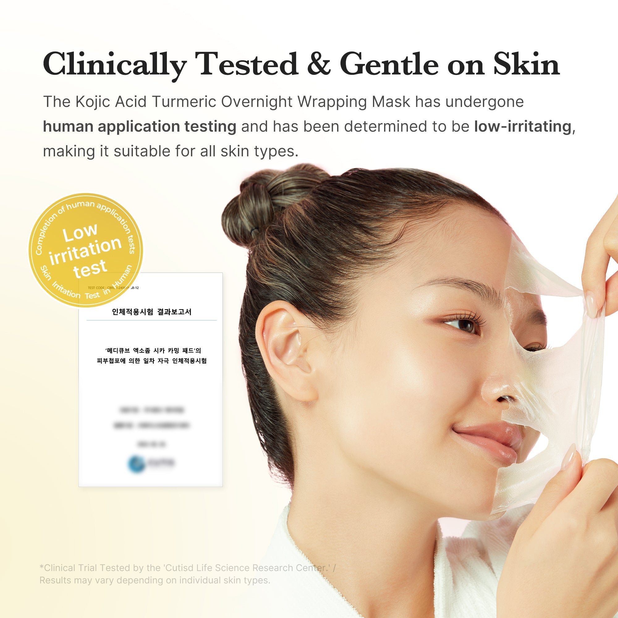 Kojic Acid Turmeric Overnight Wrapping Mask