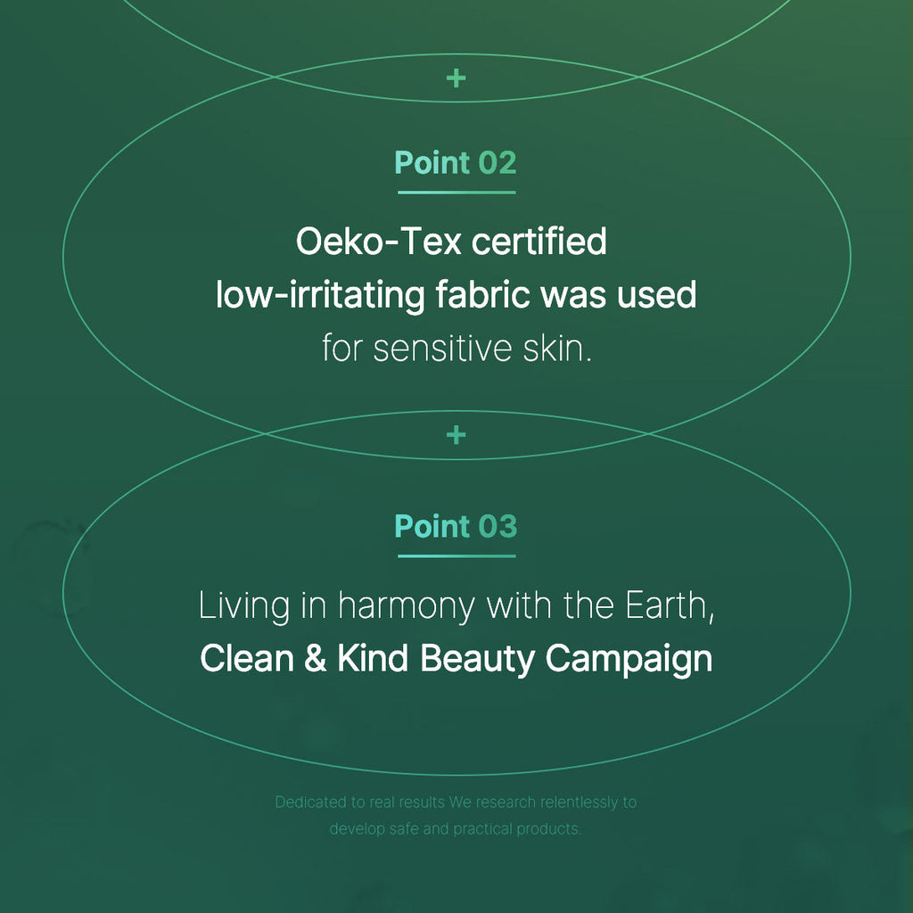 CICA CALMING MASK